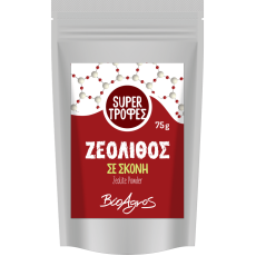 1_bazeolithos