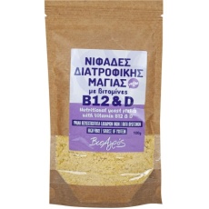 1_bio_symb_21124933